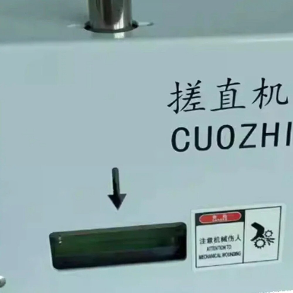 Automatic Network Cable Straightening Machine Electric Twisted Pair Wire Tools