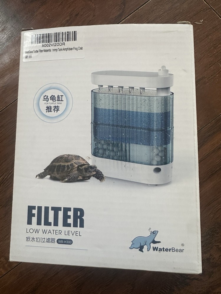 Waterbear Turtle Tank Filter Aquarium Filter