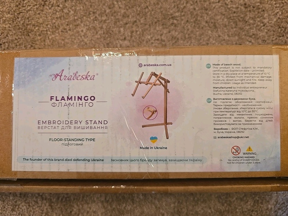 Adjustable Craft Stand for Hoops & Scroll Frames Needlepoint Crewel Embroidery