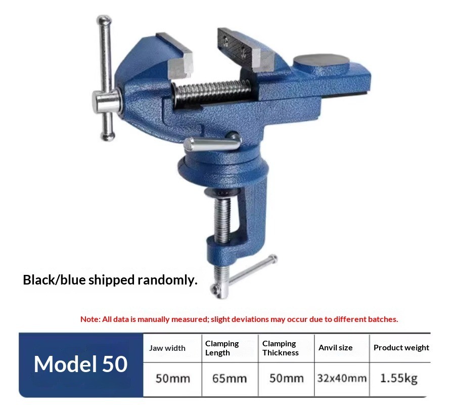 Multi-Function Quick-Release Mini Universal Bench Vise Compact Household