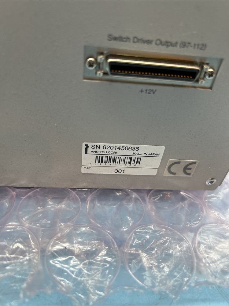 ANRITSU MN7464F FILTER UNIT2