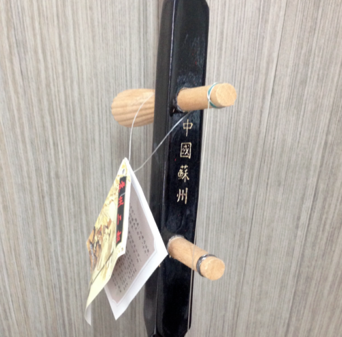 Erhu, Chinese 2-stringed Fiddle, Solid Timber Body,Neck+ Foam Case, Extra String