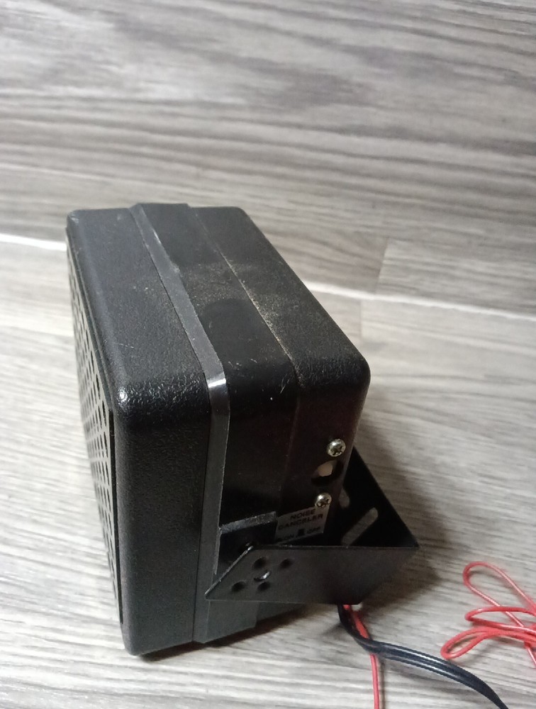 ROAD PRO CB EXTENSION SPEAKER RP-260