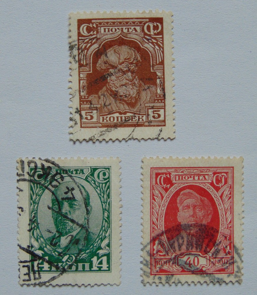 Soviet Union 3 postage stamps (.), Forces of the Revolution, 1927/28, Mi 342, 346, 350 a