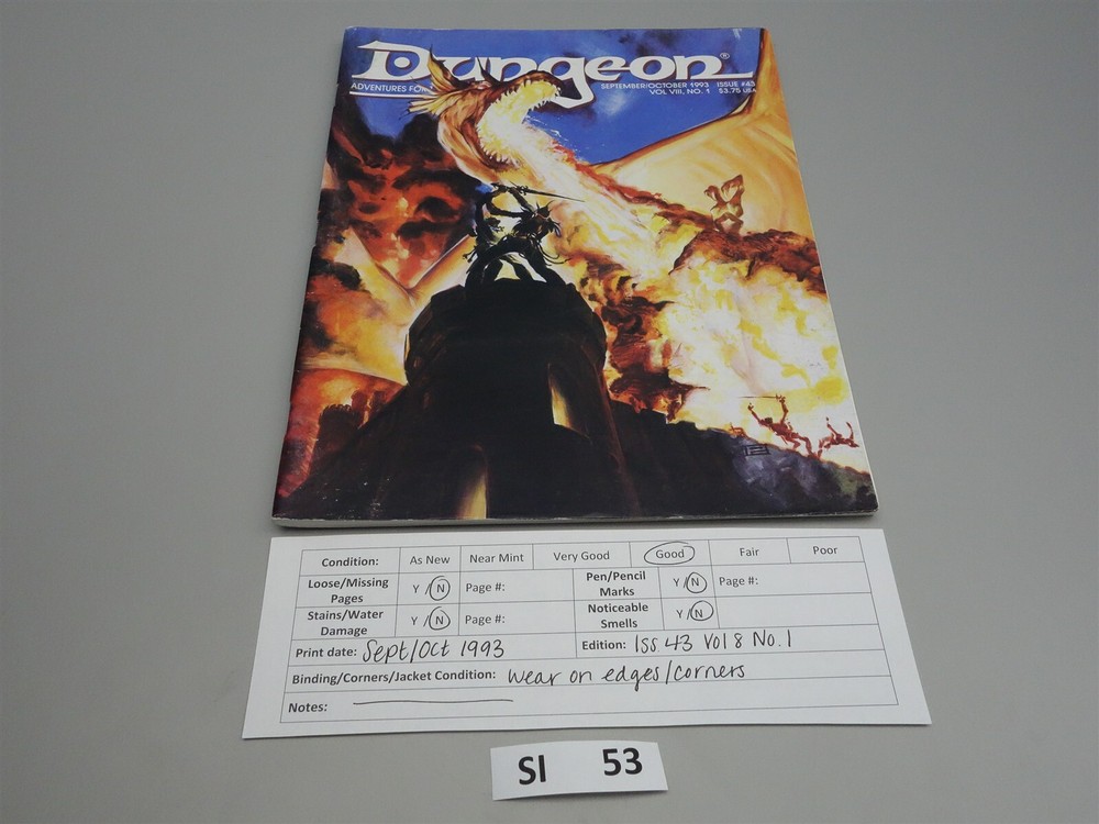 Dungeon Magazine: Issue # 43 (TSR)
