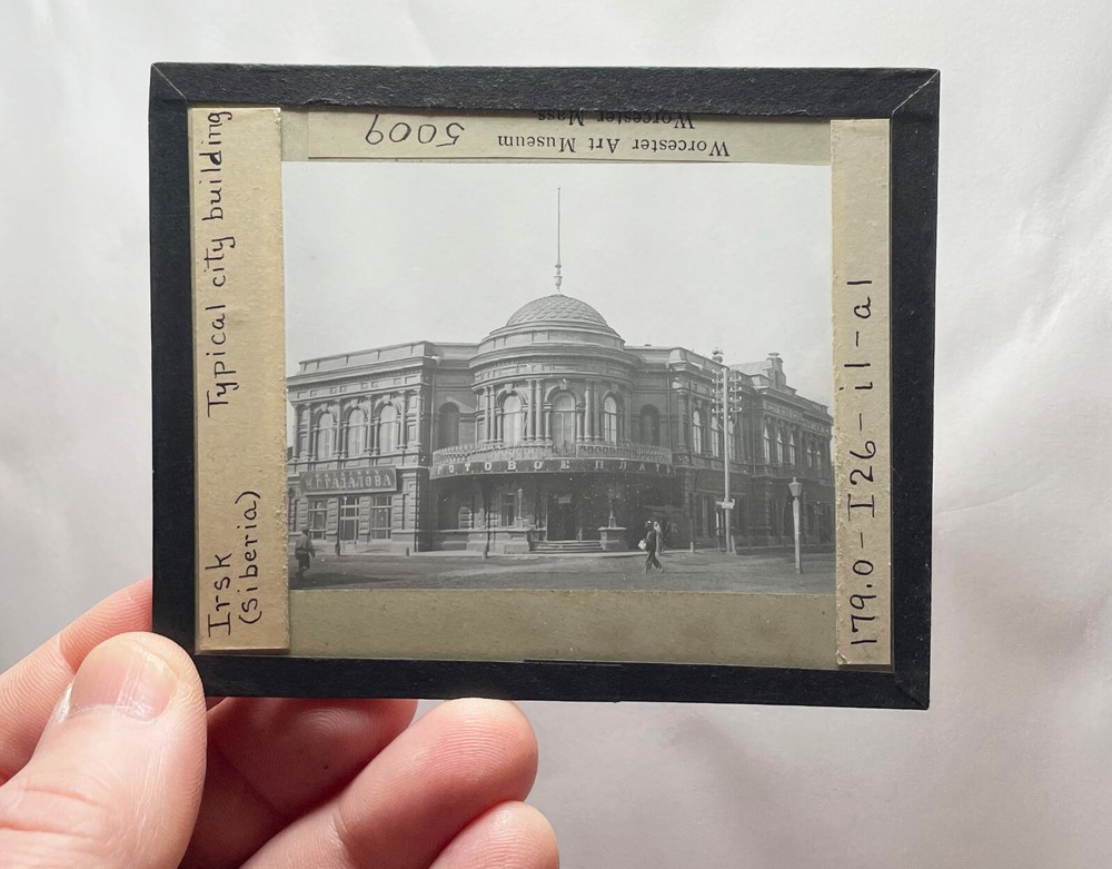 Irsk Siberia glass slide