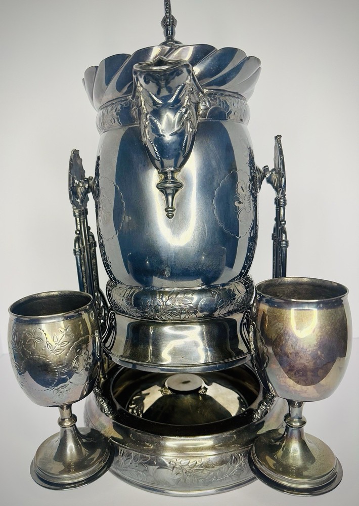 MERIDEN BRITANNIA SILVER-PLATED TILTING LEMONADE WATER PITCHER W/ GOBLETS