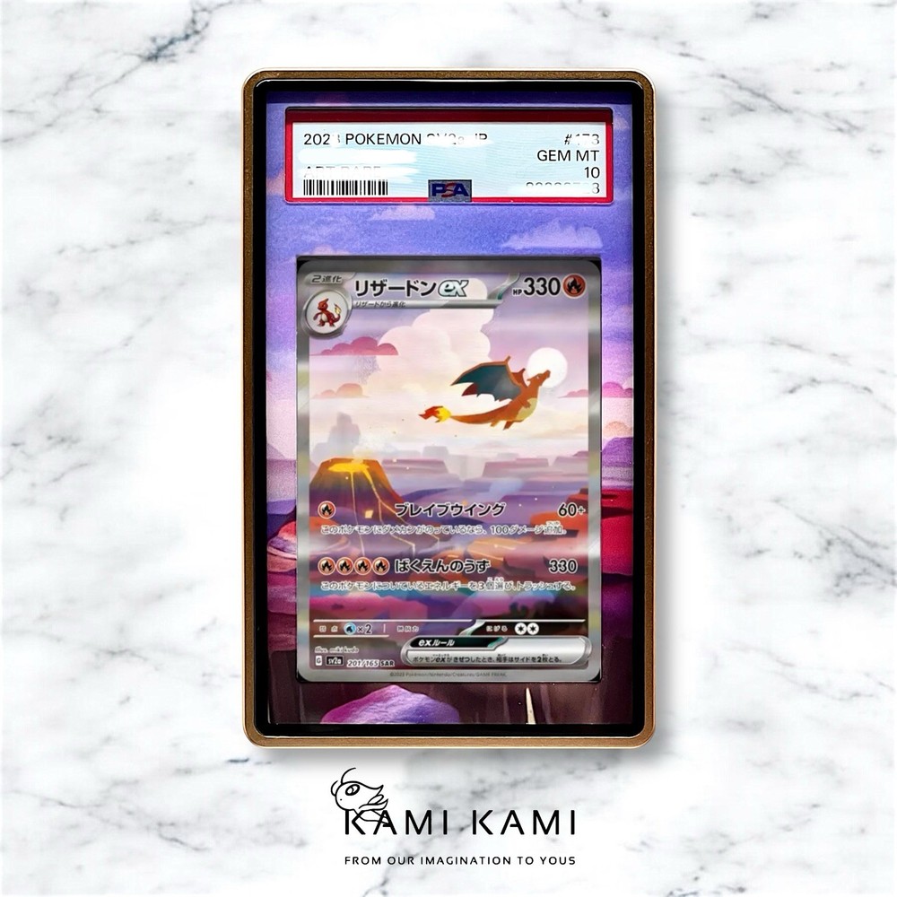 Charizard sar 151 Custom Pokémon Card Graded Display Case for PSA/BGS