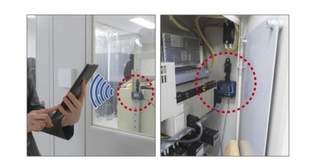 HIOKI LR8514 Wireless Temperature Humidity Data Logger Bluetooth | Made in Japan