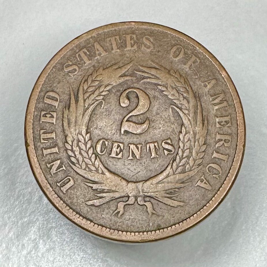 1865 2 Cent Piece. Nice Condition. - GREAT EXAMPLE COIN!!!