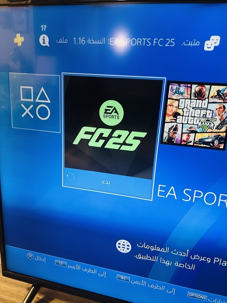 Sony PlayStation 4 Slim Console 500GB Bundle With Controller Games And Cables