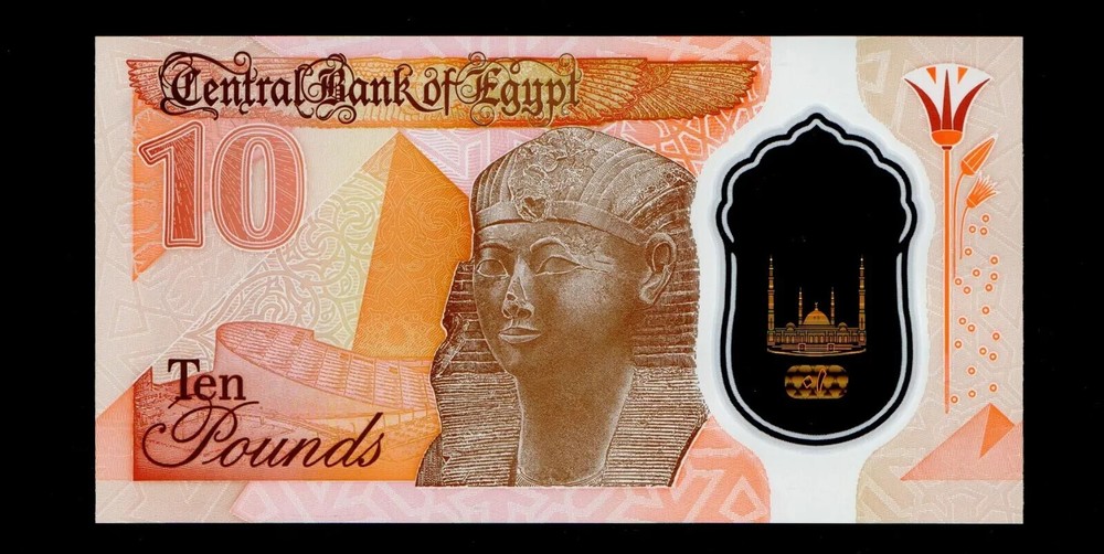 Egypt 10 Pounds polymer 2022 GEM UNC {C128}
