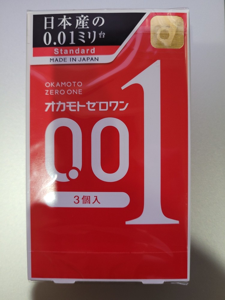 Okamoto Zero One 0.01 Condom (Standard Size)