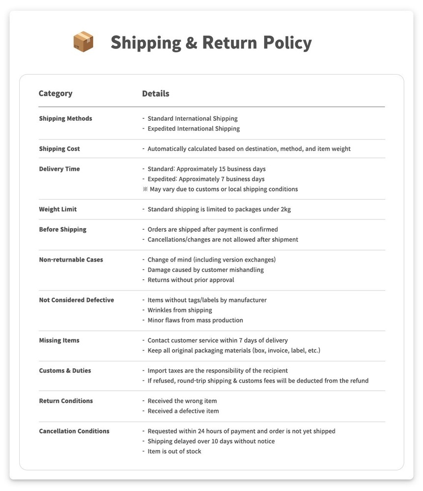 CORTIS [CORTIS Ball ver.]