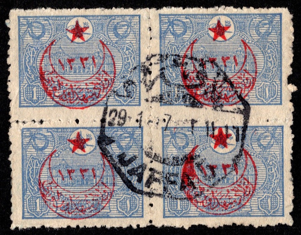 Turkey Scott 331 Used.