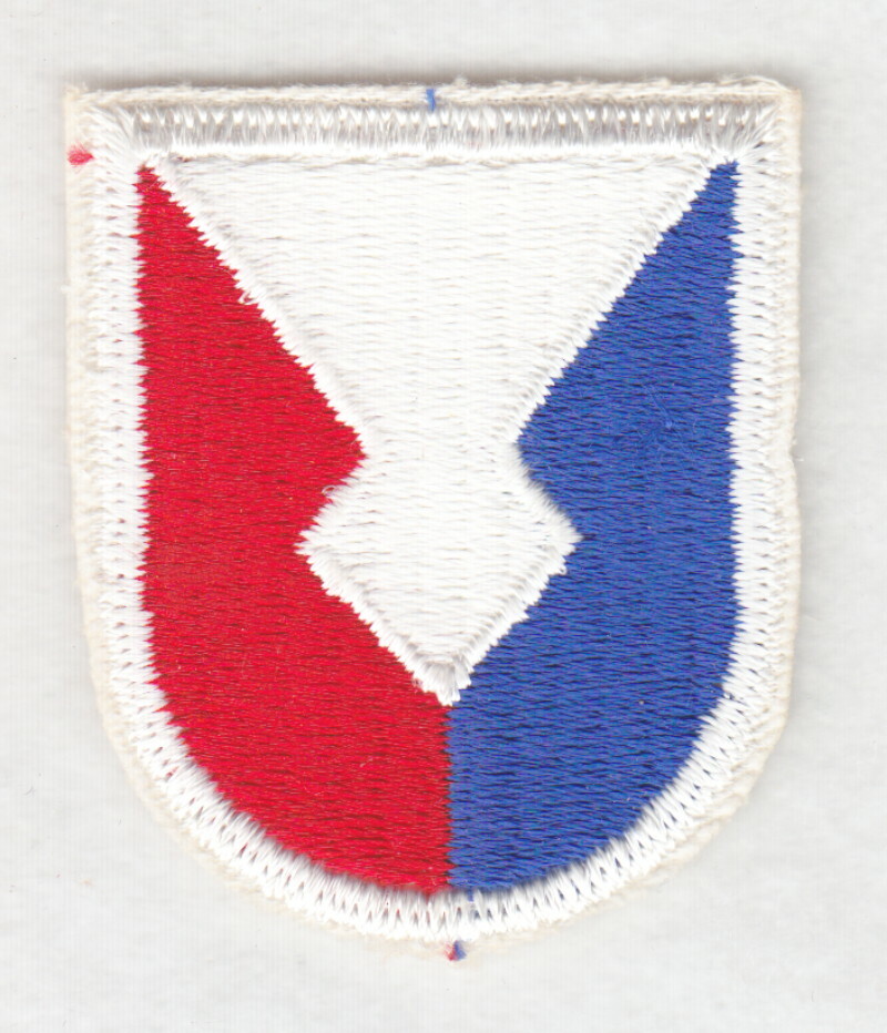 Army Beret Patch:  Army Material Command