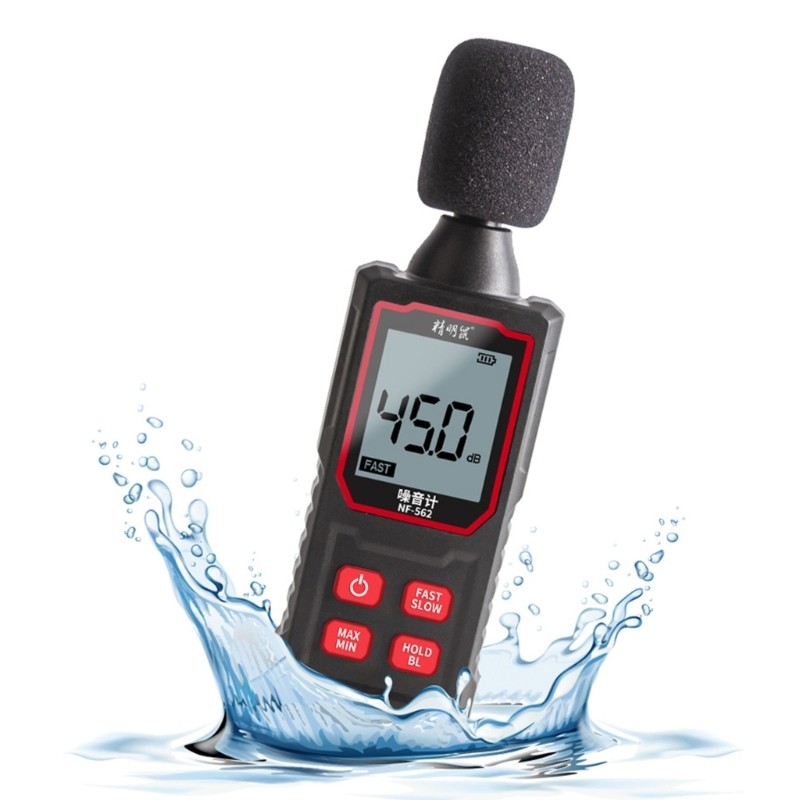 Professional Sound Analyzers Highly Sensitive Decibel Meter for Noise
