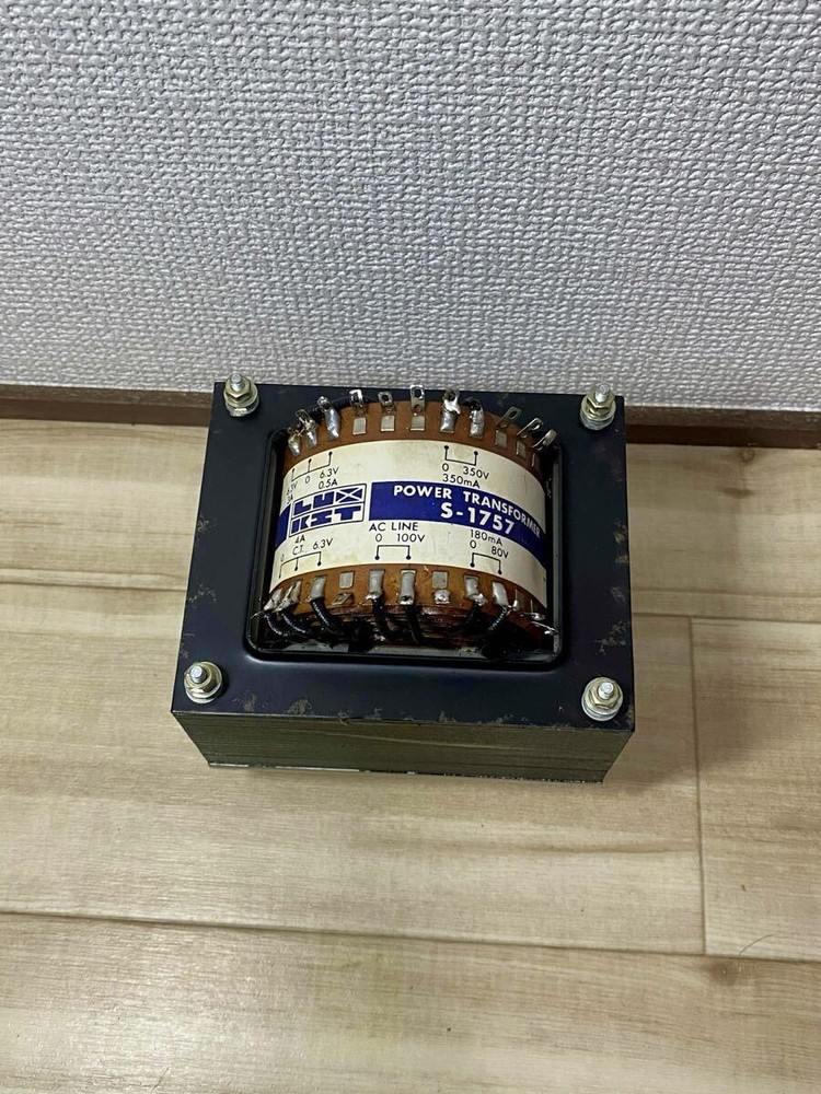 LUX S1757 Power Transformer