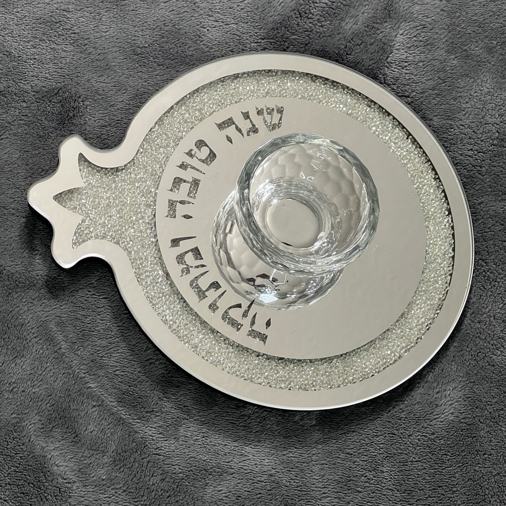 Glass Pomegranate Plate