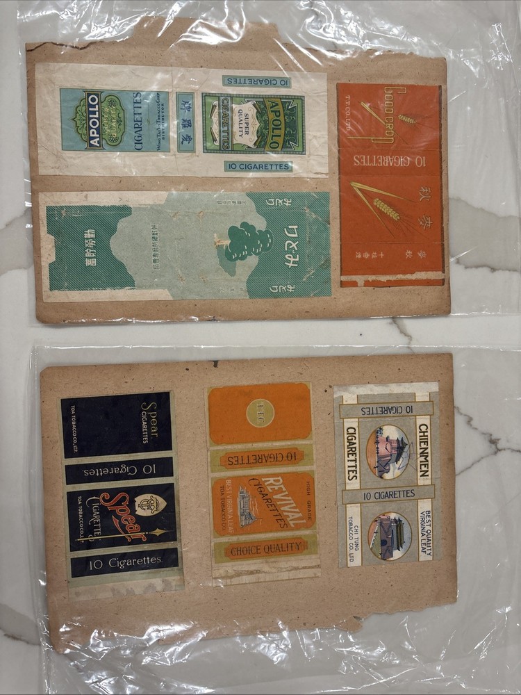 Impressive Vintage Collapsed Boxes Collection.