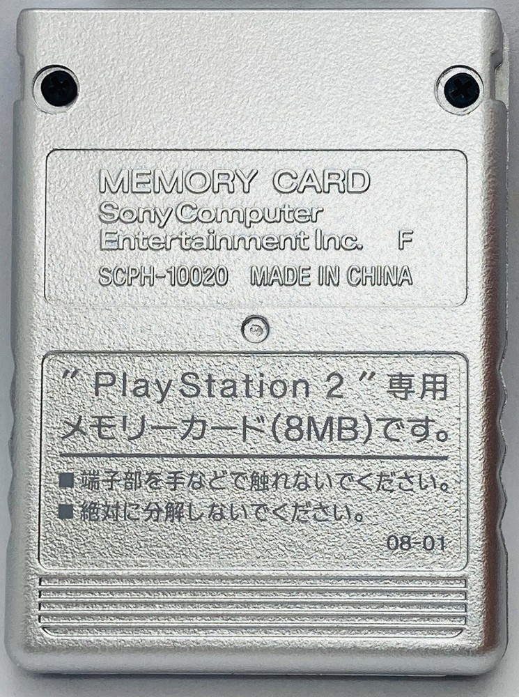 Authentic Sony PlayStation 2 Genuine Memory Card 8MB Can be Read and Save