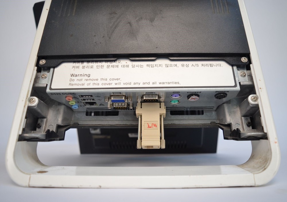 UP-Solution UP-7000 POS Touch Screen Computer Integrated Card Reader Parts