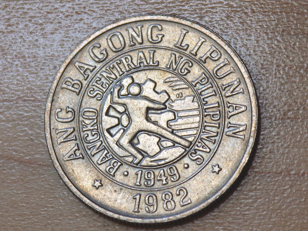 1982 Philippines 25 Sentimos
