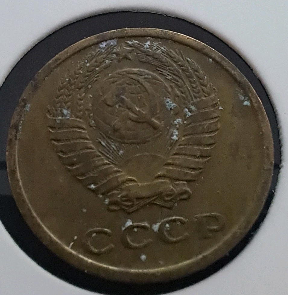1969 USSR COINS 2 KOPEKS.#500