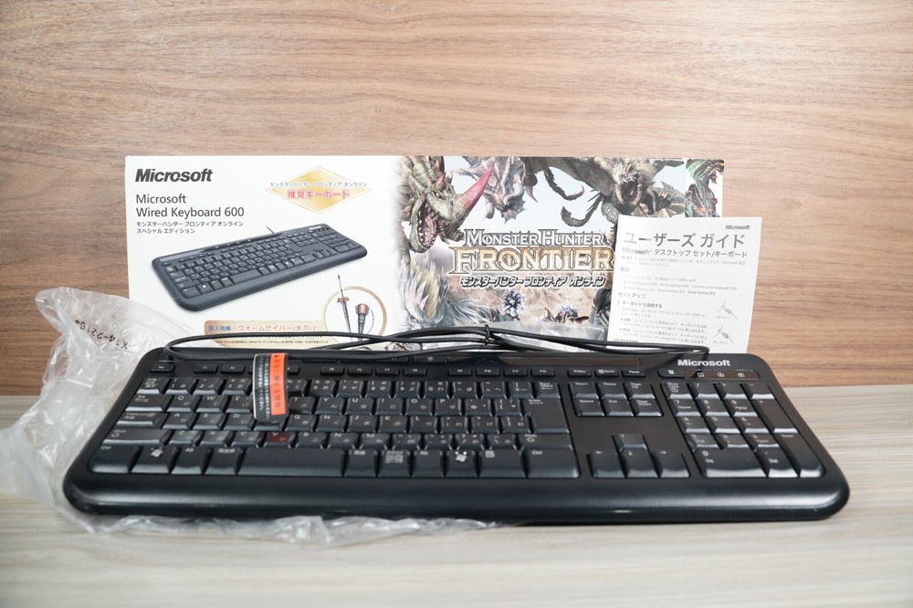 Monster hunter frontier xbox 360 wired keyboard 600