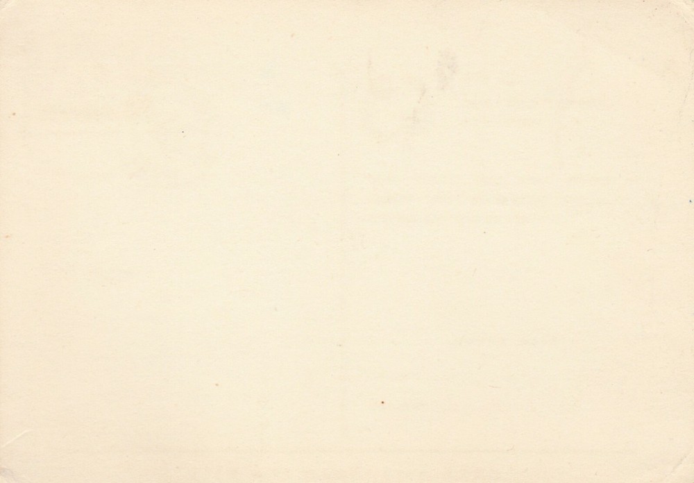 A FIELD POST CARD , ISRAEL MINT, ABOUT 1970