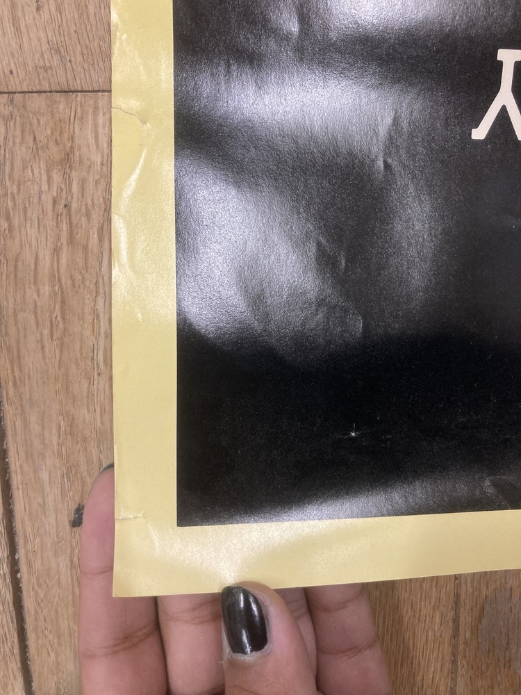 NEIL YOUNG A Concert Fantasy RUST NEVER SLEEPS original poster