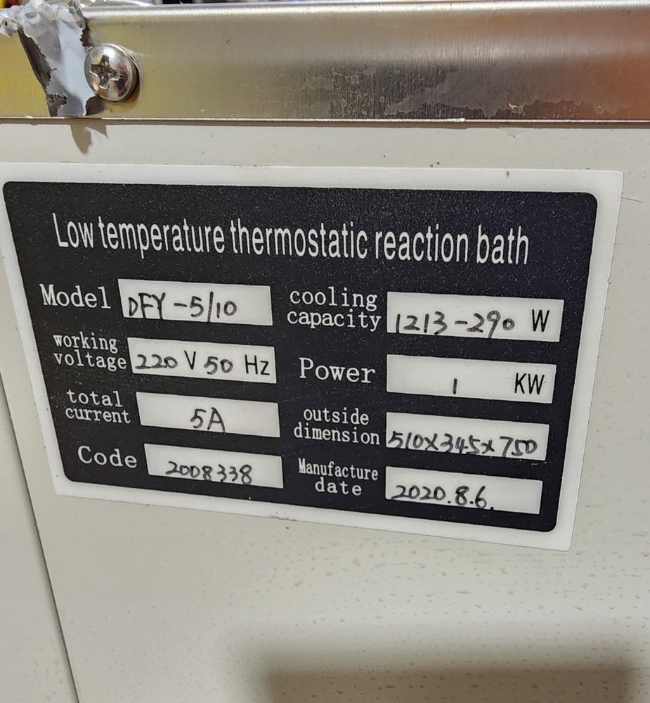 Low Temp Cryogenic Reaction Bath DFY-5/10