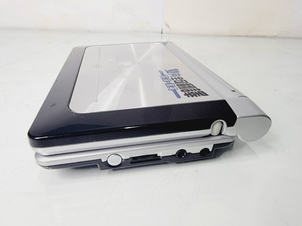 Instant-Dict Dictionary 888