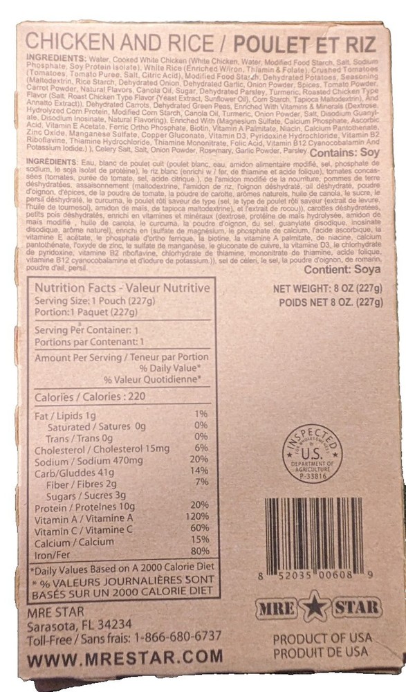 MRE Star Chicken & Rice With Vegetables 8 Oz. Package