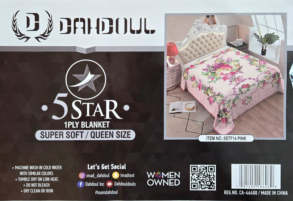 DAHDOUL Comforter Queen Super Soft
