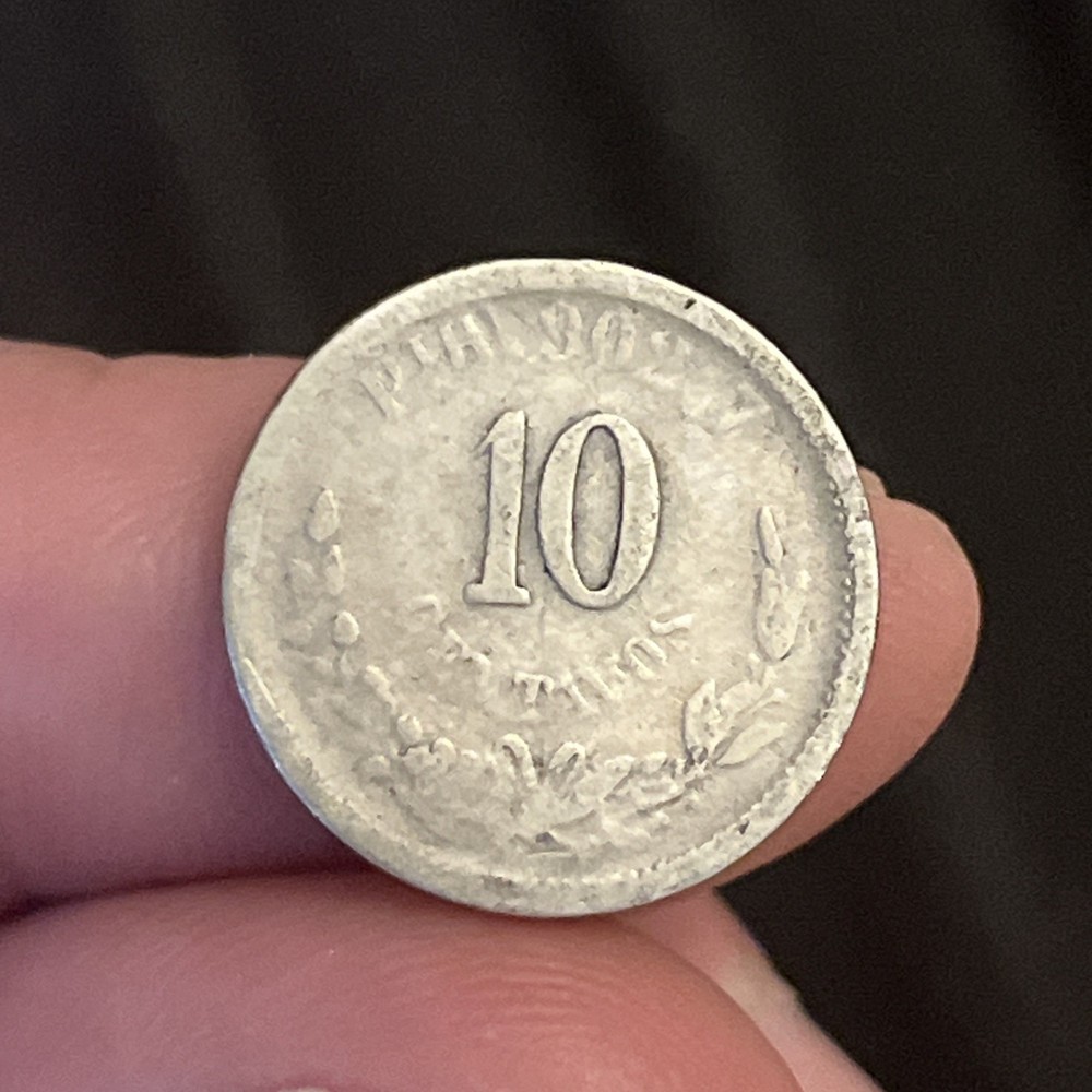 1890 PI R MEXICO SILVER 10 CENTAVOS
