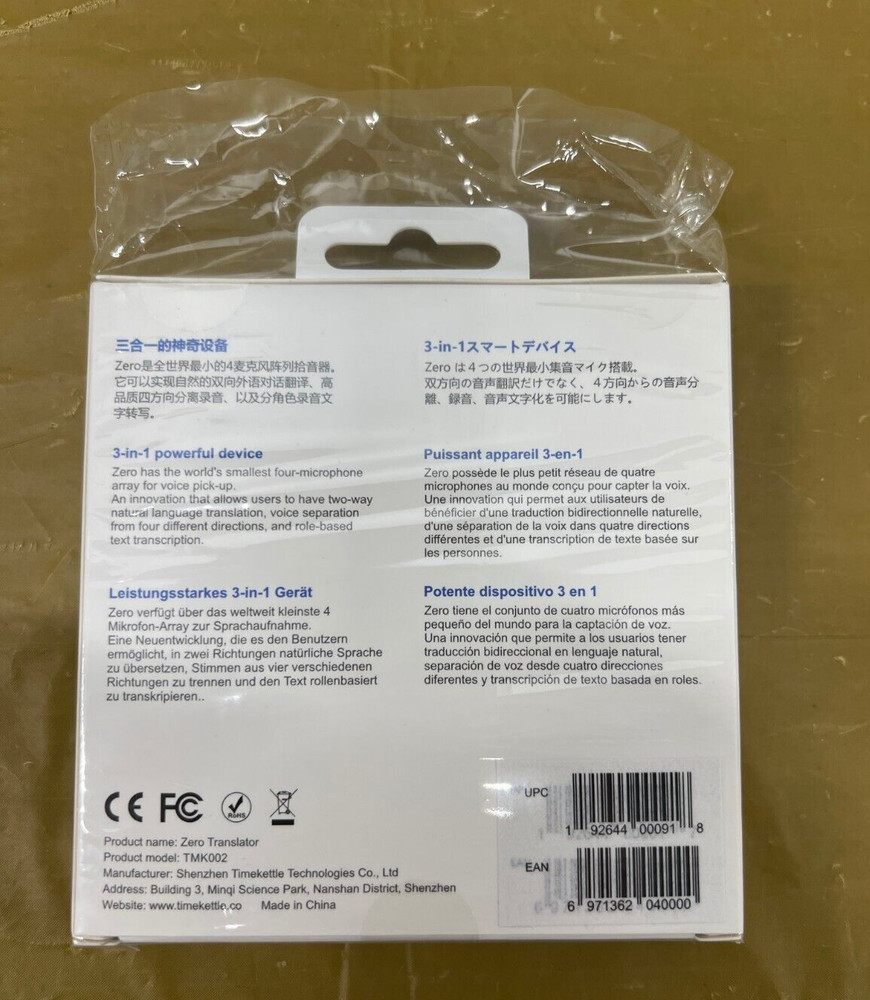 Timekettle Zero Translator Device Type-C for Android Only - Black (TMK002)