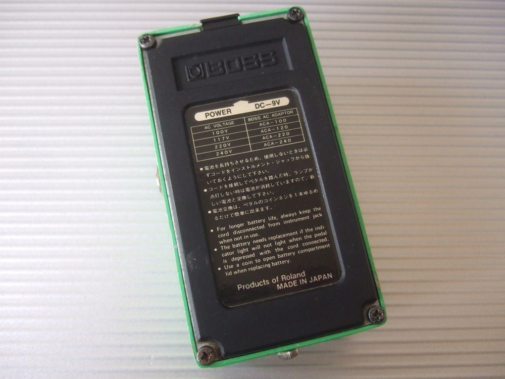 Good condition 1979 BOSS PH-1 Phaser