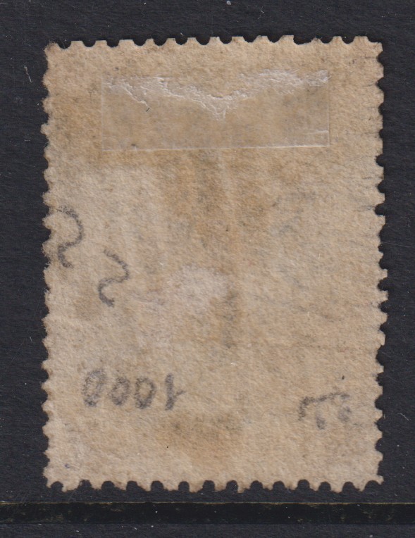 Ceylon 1862 SG 43 CANC VF / CAT VALUE $95