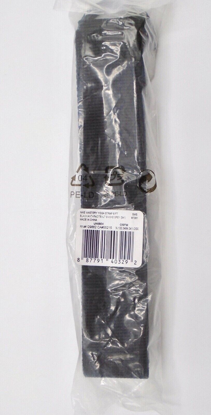 Nike Mastery Yoga Strap 6 FT Black/Anthracite/Lt Smoke Grey
