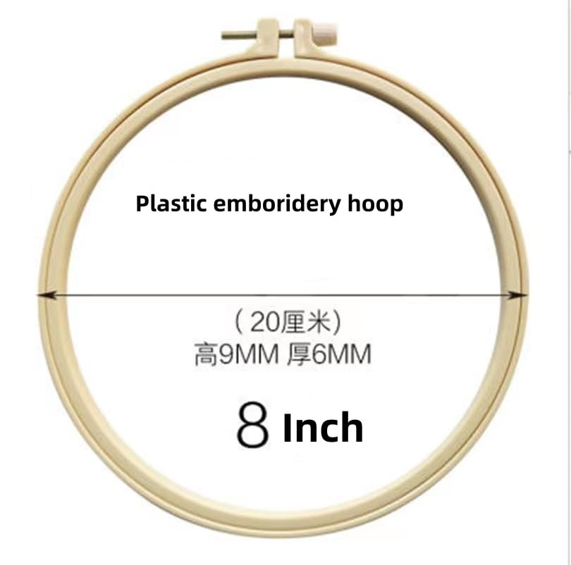 Embroidery Starter Kits with Christmas Tree Pattern and Instructions, Onesize