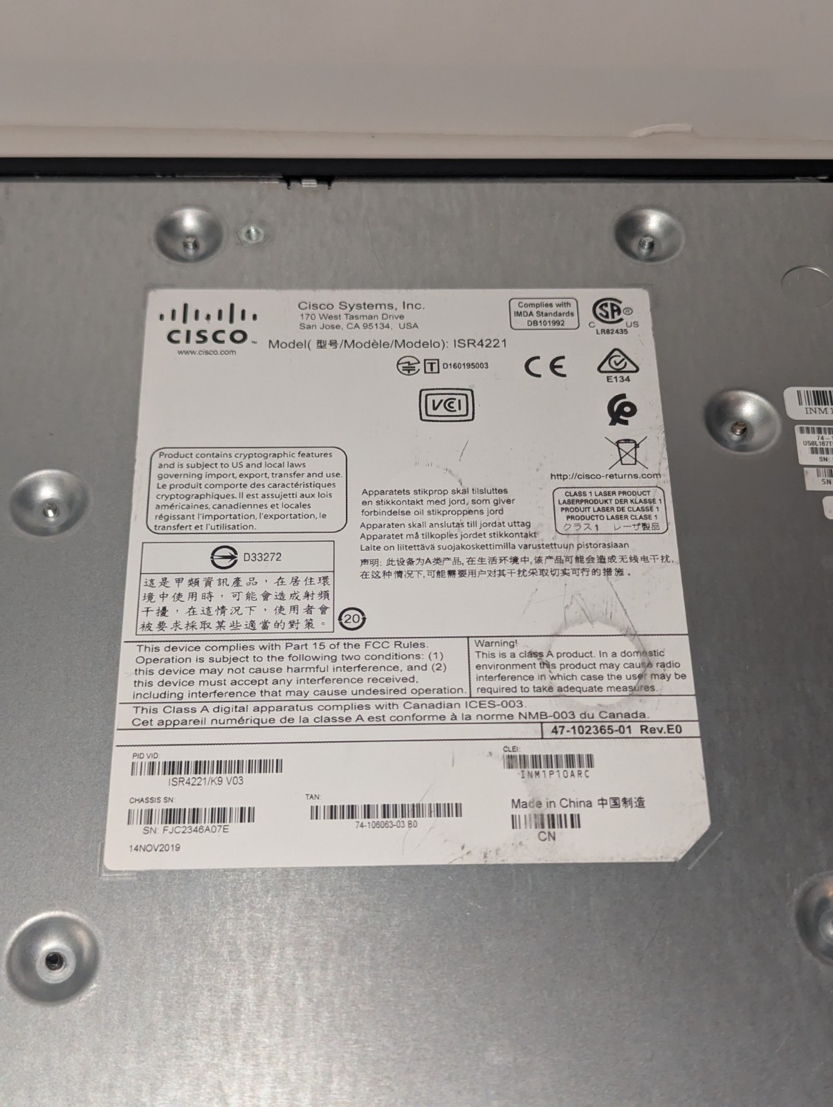 Cisco ISR4221/K9 V03 4200 Series Integrated Service Router w/ Power Supply