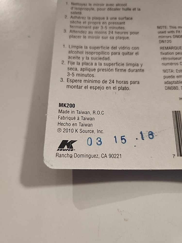 K Source MK200 Rear View Mirror