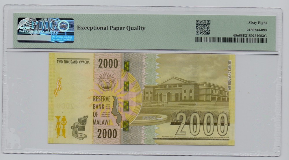 Malawi, 2021, 2000 Kwacha – PMG 68