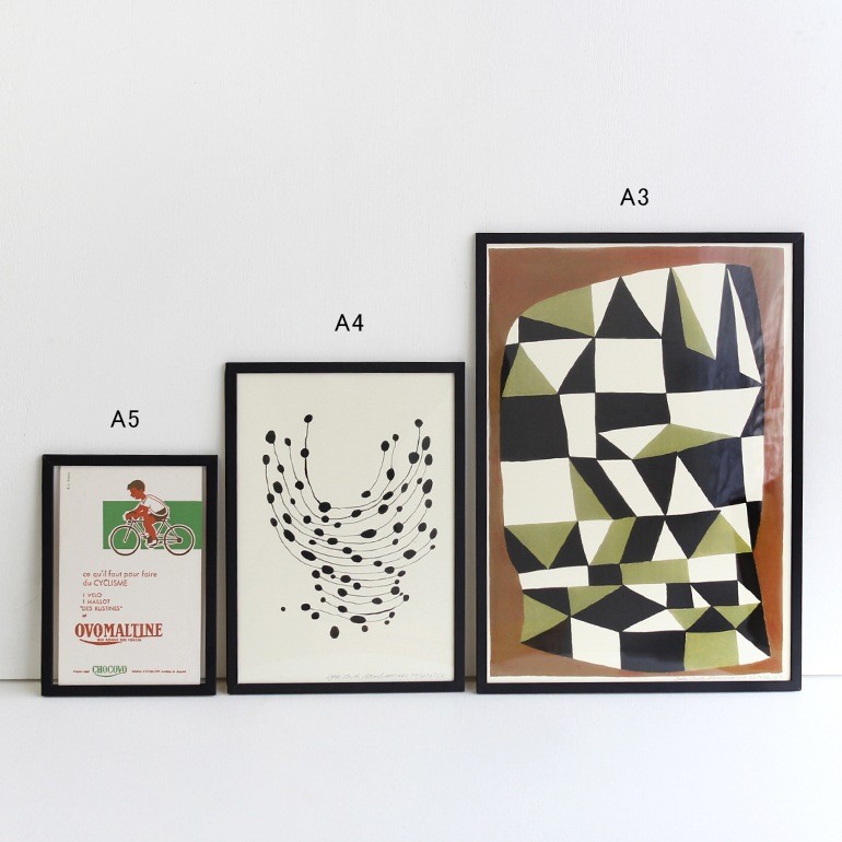 [Discontinued/While Supplies Last] MOEBE | FRAME A4 Black