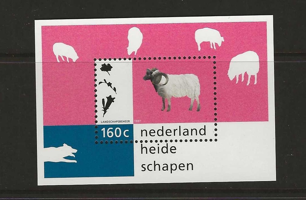 Netherlands 1972 protect environment MNH (z057)