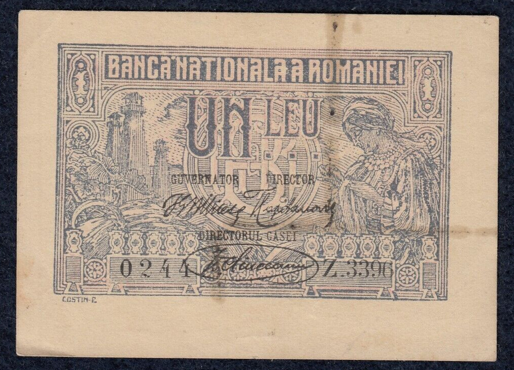 1920 Romania Un Leu Nice Example   A3