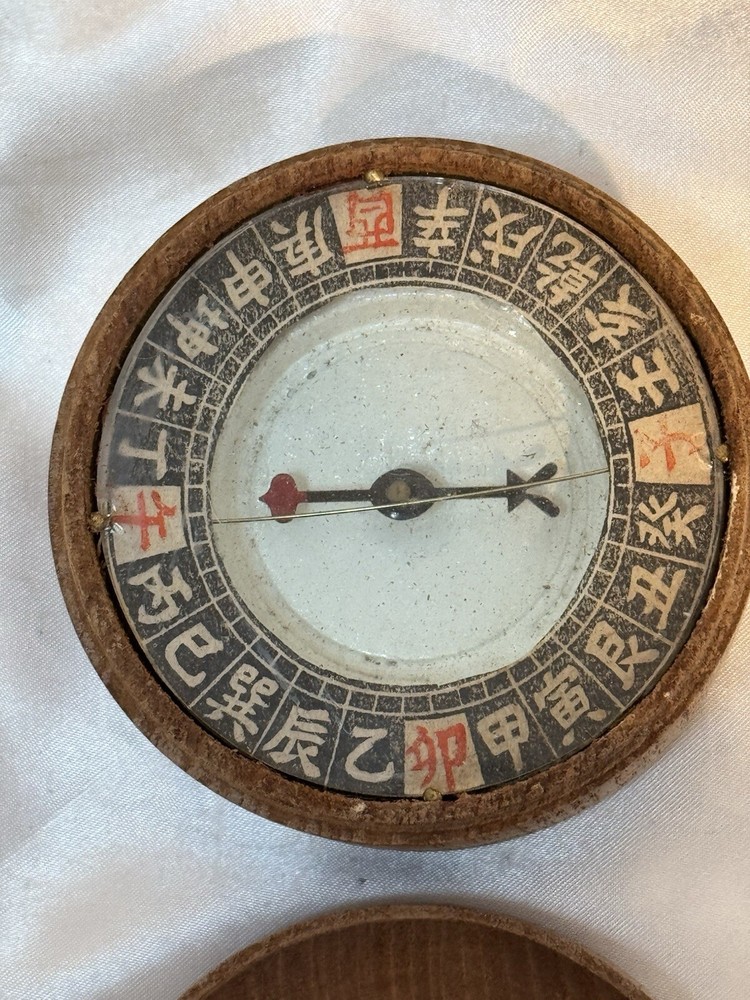 CHINESE MARINER'S COMPASS, BOXED Instruction book