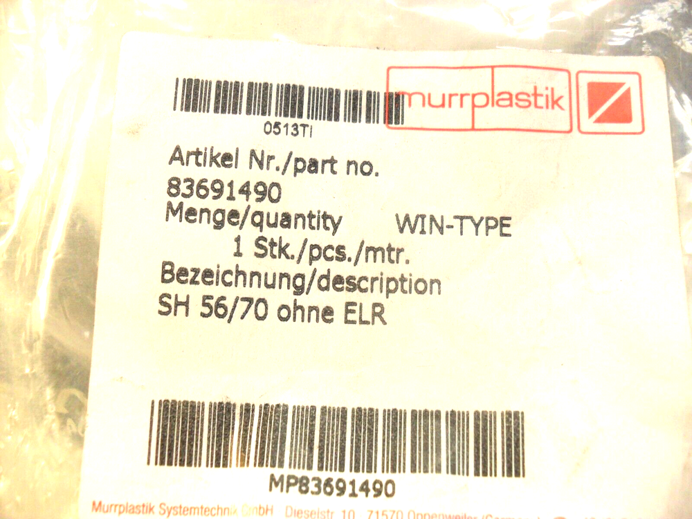 Murrplastik 83691490 System Holder Without Corrugated Insert, nib