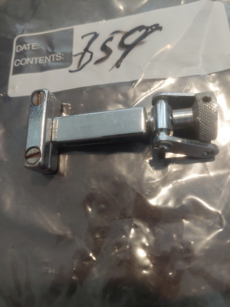 DW Strainer  Part Lever